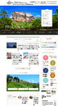 Mobile Screenshot of lionroyal.com